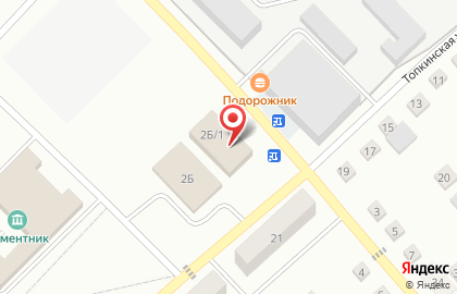Салон Три слона на карте