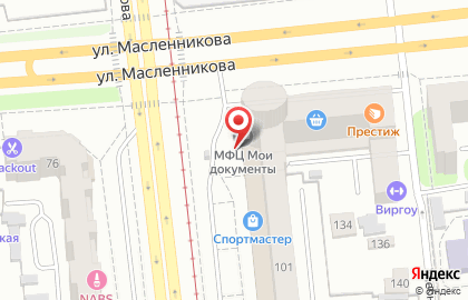 Многофункциональный центр Ленинского административного округа г. Омска в Омске на карте