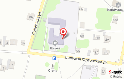 Средняя общеобразовательная школа, п.г.т. Нижние Вязовые на карте