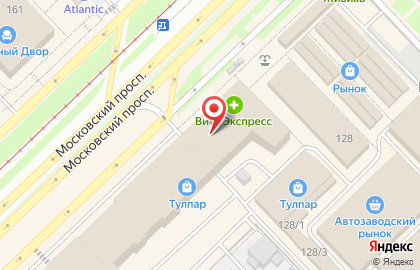 Почта Банк в Казани на карте