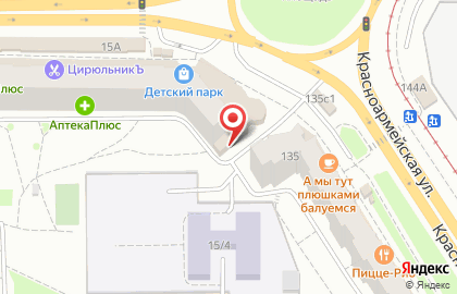Туристическая компания Меридиан-Томск на улице Нахимова на карте