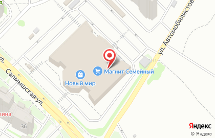 Магазин постоянных распродаж Галамарт в Дзержинском районе на карте