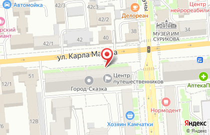 Оранжевая корова на улице Карла Маркса на карте