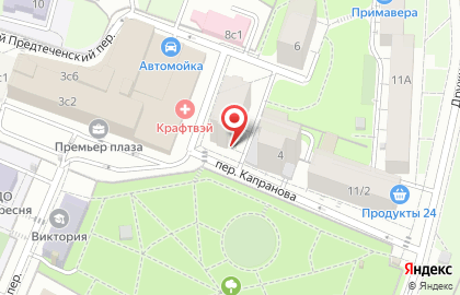 Творческий клуб Вяжи-не тужи! на карте