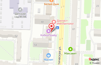Страховая компания Росгосстрах на Коммунистической улице на карте
