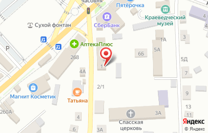ОАО Ростелеком на улице 20 лет ВЛКСМ на карте