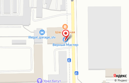 Магазин автозапчастей Yulsun на улице Чапаева на карте