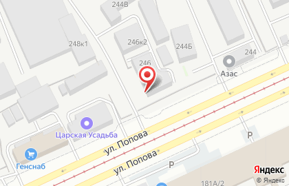 МолТех на карте