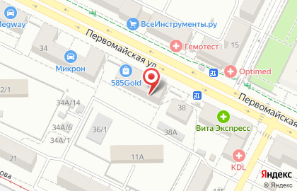 Сотовая компания Билайн на Первомайской улице, 36 на карте