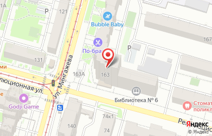 Ам Cafe на карте