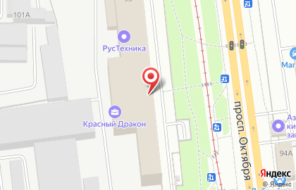 Магазин автозапчастей и автотоваров Авто-Арсенал на карте