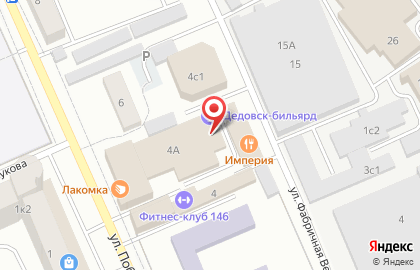 Бильярдный клуб Дедовск на карте