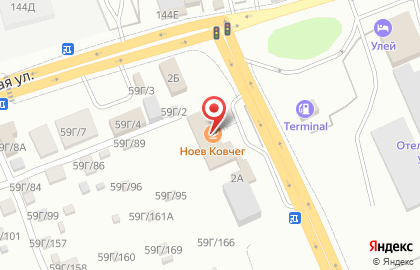 Кафе Ноев Ковчег в Индустриальном районе на карте