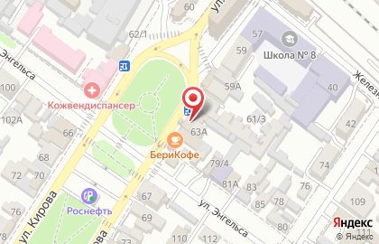 Салон-парикмахерская Натали на улице Кирова на карте