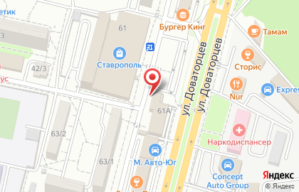 Ателье по пошиву и ремонту одежды в Ставрополе на карте
