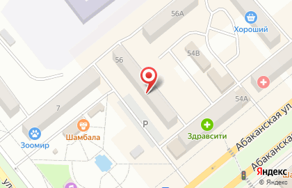 Магазин автошин и дисков Viаnor на карте