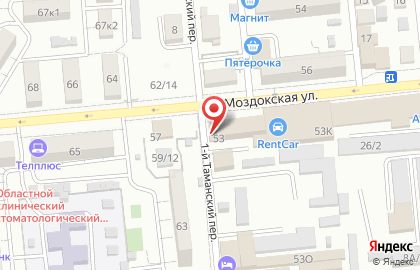 Шиномонтажный центр в Астрахани на карте
