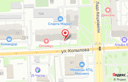 Агентство недвижимости Жилфонд на улице Копылова на карте