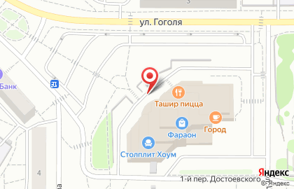 Международная сеть ресторанов быстрого питания Ташир пицца в Фрунзенском районе на карте