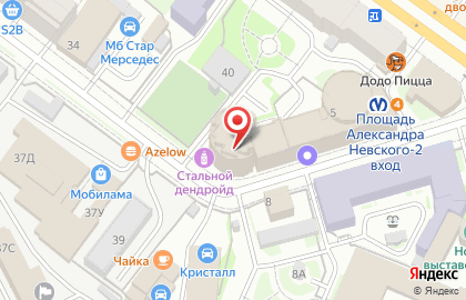 ООО "БигБокс" на карте