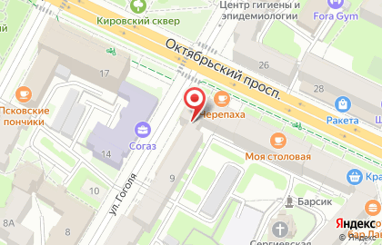 Северо-Западный банк Сбербанка России на Октябрьском проспекте, 15 на карте