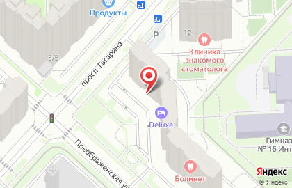 Почта России в Москве на карте