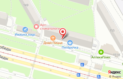Магазин алкогольной продукции Пищеторг на проспекте Победы на карте