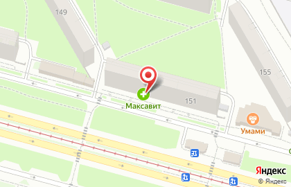 Аптека Максавит в Вологде на карте