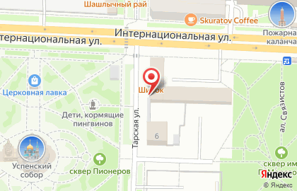 TomYumBar в Центральном районе на карте