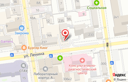 Банк Уралсиб в Ставрополе на карте
