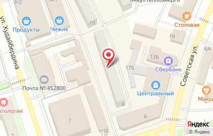 Совкомбанк в Уфе на карте