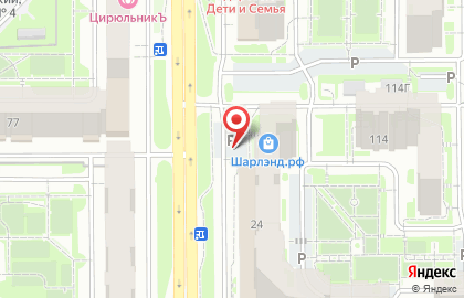 Центр бытовых услуг на улице Дмитрия Мартынова на карте