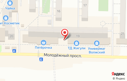Парикмахерская Ольга в Жигулёвске на карте
