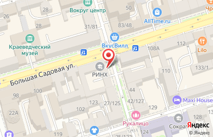 Булочная В. Шевченко на Большой Садовой улице на карте