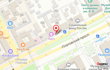 Салон красоты Каприз в Ростове-на-Дону на карте