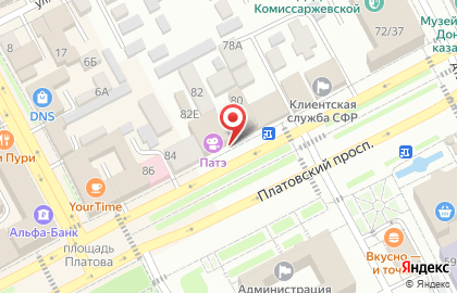 Нотариус Рудас А.М. на карте