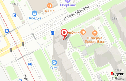 Ремонтная мастерская на Бухарестской улице на карте