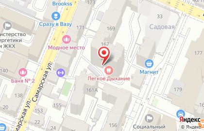Медицинский центр Диабет на Самарской улице на карте