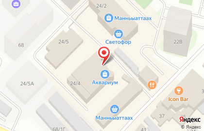 Домашняя кулинария Гурм`Э в Якутске на карте