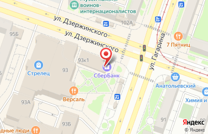 Терминал СберБанк на улице Дзержинского, 93/1 на карте