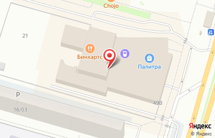 Магазин Decollete в Набережных Челнах на карте