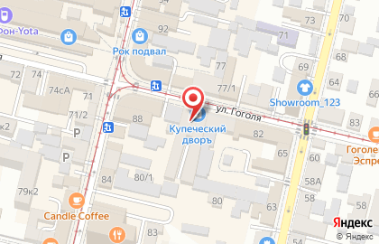 Faberlic в Карасунском округе на карте