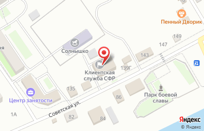 СберБанк в Абакане на карте