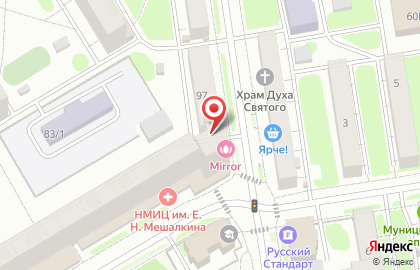 Детский оздоровительный лагерь Зеленая улица на карте