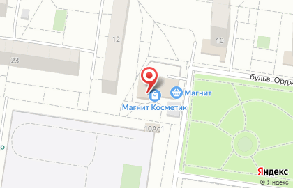 Магазин зоотоваров на бульваре Орджоникидзе на карте