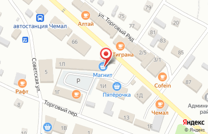 Супермаркет Магнит в Торговом переулке на карте