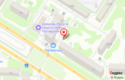 ООО Сарметкон на карте