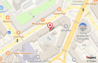 Компания Демонтаж металлоконструкций Воронеж на карте