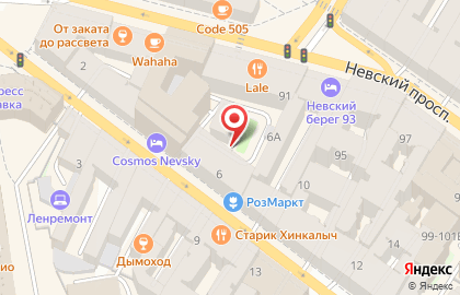 Ресторан доставки Суши шоп на Невском проспекте на карте