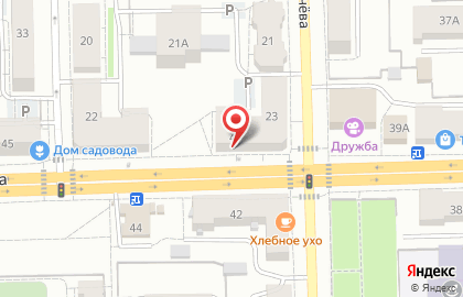 Аптека Апрель в Кирове на карте